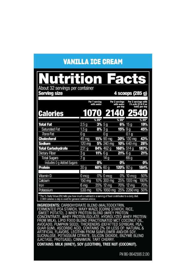 مكمل غذائي لزيادة كتلة العضلات