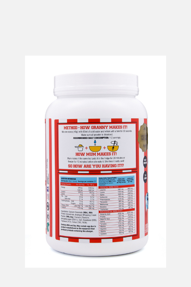 عجينة كوكيز غنية بالبروتين (بروتين الكازين) - بقلاوة 1 كجم