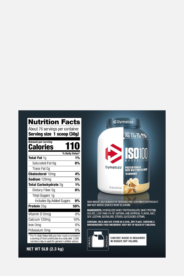 دايمايز آيزو 100 كربوهيدرات مصل اللبن بنكهة الشوكولاتة الفاخرة، 5 أرطال 