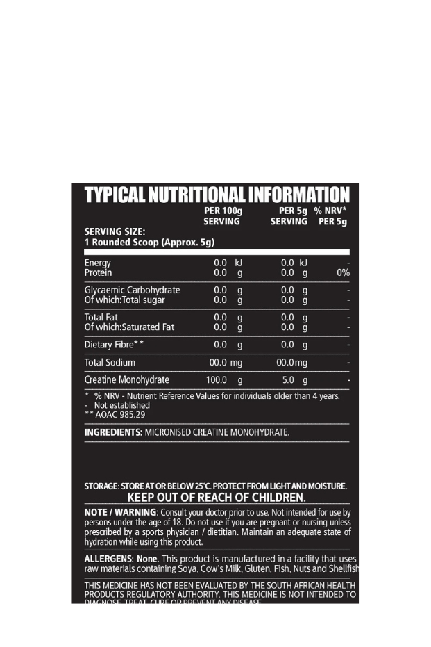 كرياتين مونوهيدرات 500 غرام