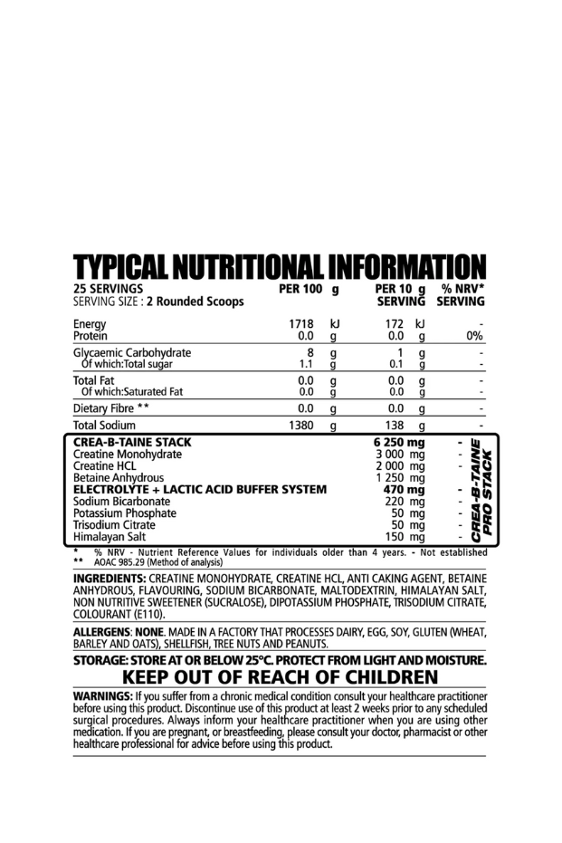 كريا-بي-تاين