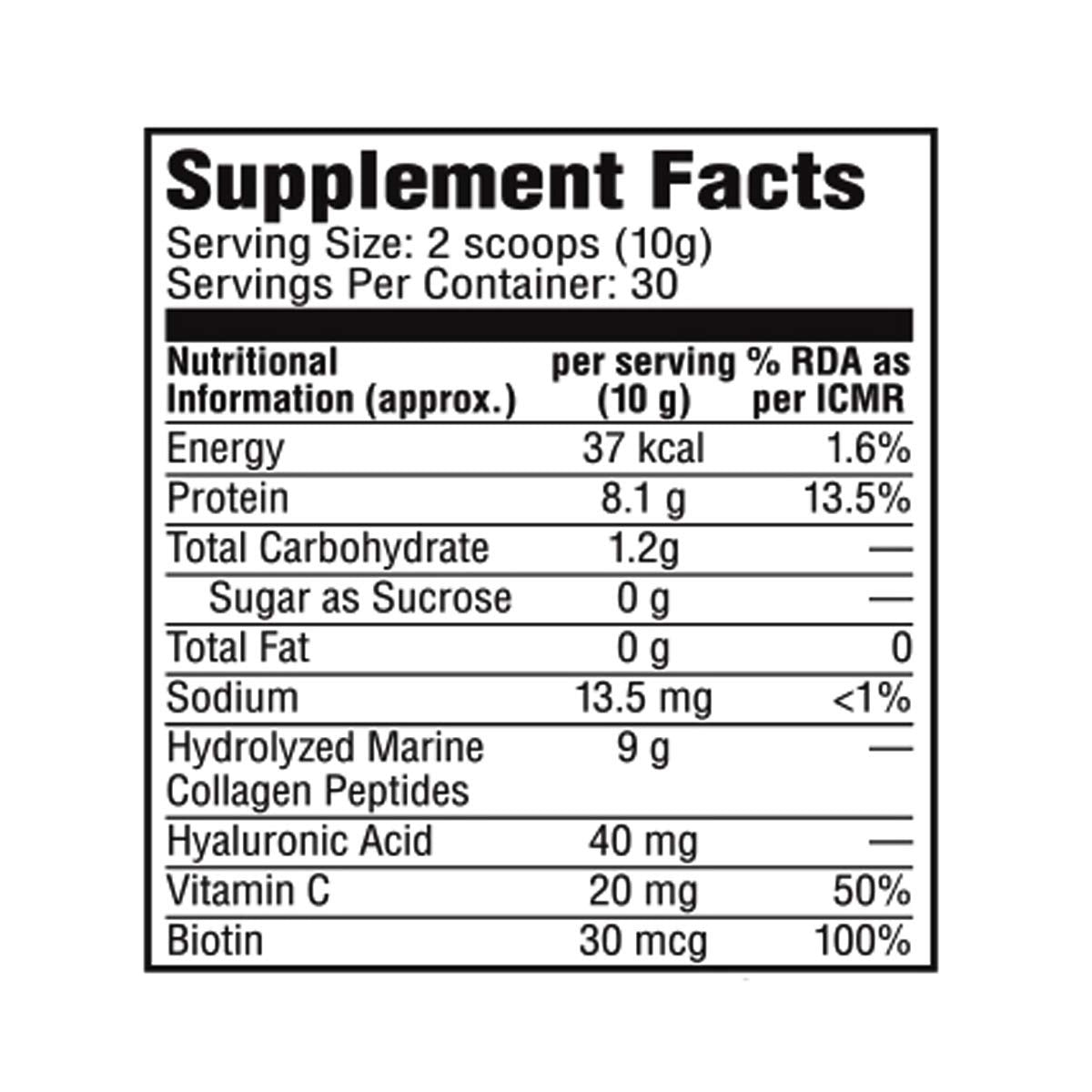 Labrada Marine Collagen Peptides Powder For healthy joints & skin - 300 g